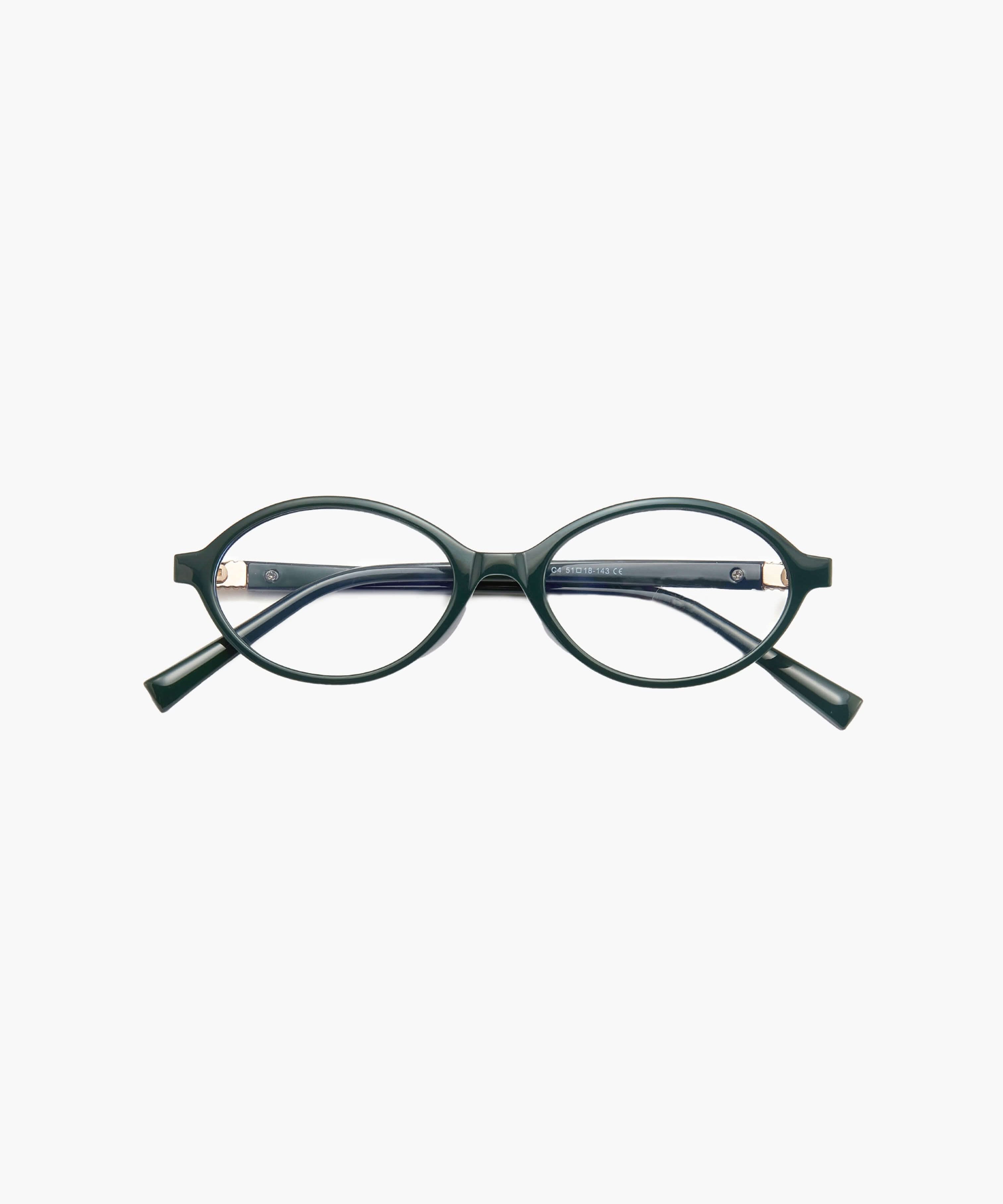 Brynlee | Chic Reading Glasses